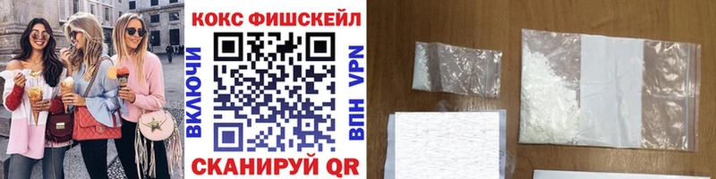где найти наркотики  Саратов  COCAIN Columbia 