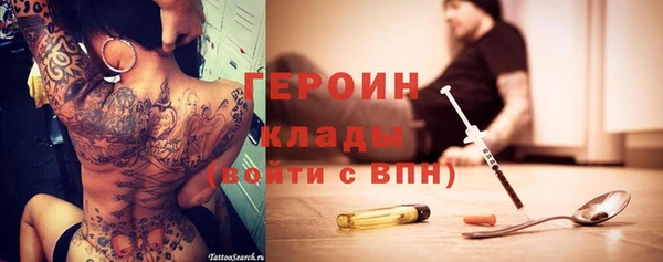 мяу мяу мука Нягань