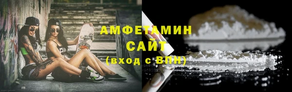 прущая мука Абдулино
