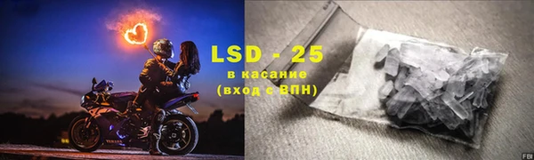 прущая мука Абдулино