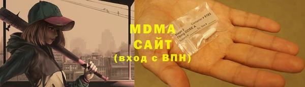 прущая мука Абдулино