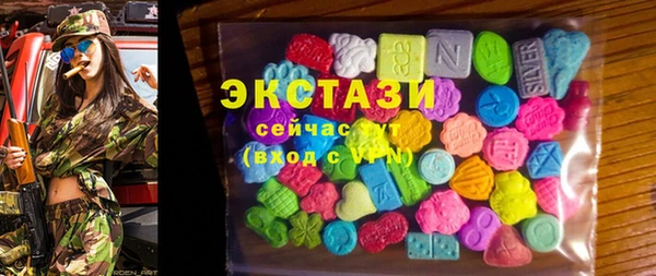 прущая мука Абдулино