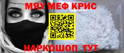 ALPHA PVP Славгород