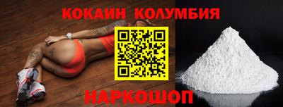 ALPHA PVP Славгород
