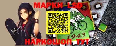 ALPHA PVP Славгород