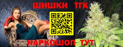 ALPHA PVP Славгород