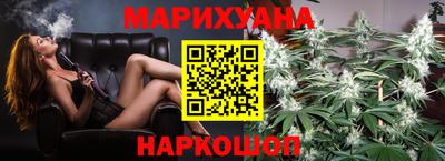 MESCALINE Старая Купавна