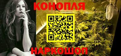 ALPHA PVP Славгород