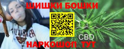 ALPHA PVP Славгород
