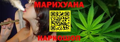 ALPHA PVP Славгород