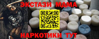 ALPHA PVP Славгород
