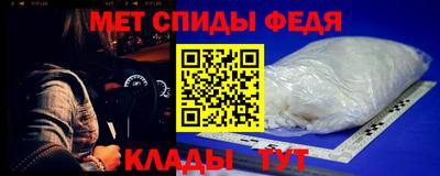 метадон Среднеуральск