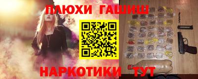 ALPHA PVP Славгород