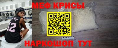 Альфа ПВП Сланцы
