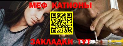ALPHA PVP Славгород