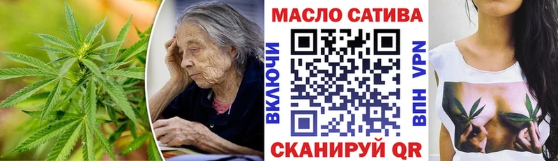 МЕГА сайт Саратов ТГК Wax магазин